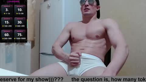 Snapshot of wayne6258 chatting on 12/02/25, 04:24 SexyMan online show from 12/02/25, 04:24