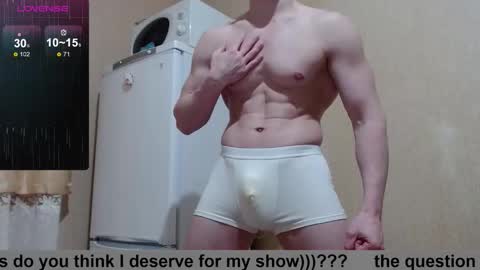 Snapshot of wayne6258 chatting on 12/16/25, 01:49 SexyMan online show from 12/16/25, 01:49