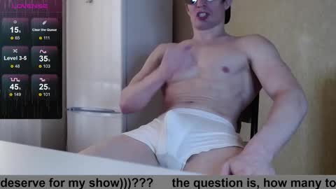 Snapshot of wayne6258 chatting on 02/20/26, 01:22 SexyMan online show from 02/20/26, 01:22