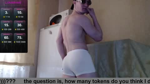 Snapshot of wayne6258 chatting on 04/08/26, 01:11 SexyMan online show from 04/08/26, 01:11