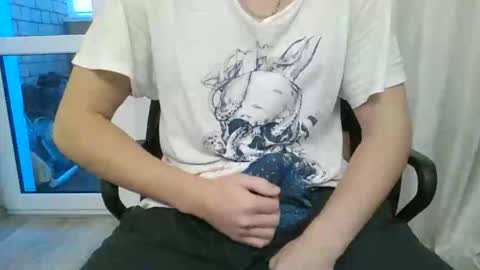 Snapshot of wbch chatting on 01/11/26, 01:38 Anton online show from 01/11/26, 01:38