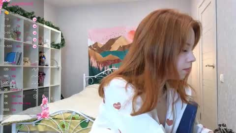 Wendy online show from 12/21/25, 03:30