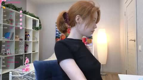 Wendy online show from 01/12/26, 04:34