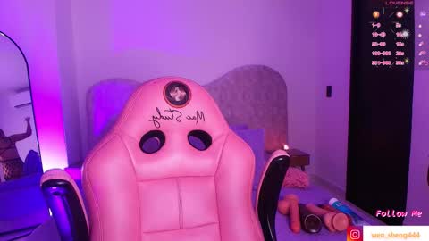 WEN SHENG online show from 11/13/25, 07:46