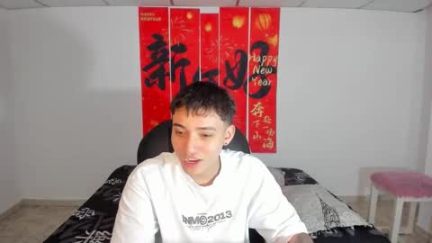 Wesley Boy online show from 03/21/26, 07:39