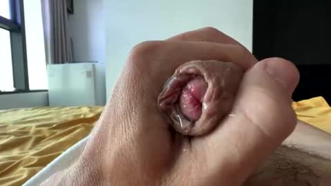 Snapshot of wevbe chatting on 04/02/26, 09:40 wevbe online show from 04/02/26, 09:40