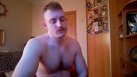 WhiteBull online show from 02/07/26, 05:44