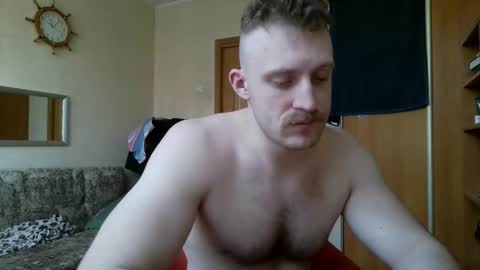 WhiteBull online show from 02/25/26, 08:13