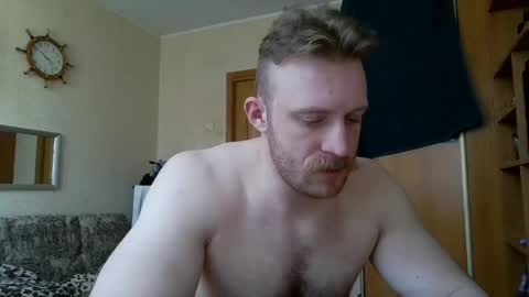 Snapshot of whitebull97 chatting on 04/20/26, 07:33 WhiteBull online show from 04/20/26, 07:33