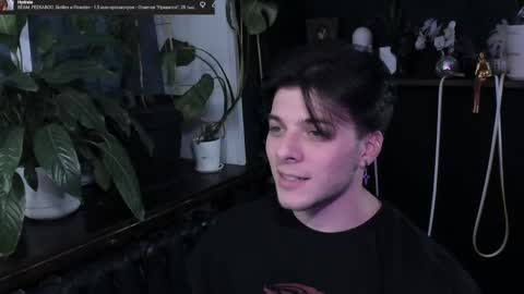 Gus online show from 12/14/25, 09:52