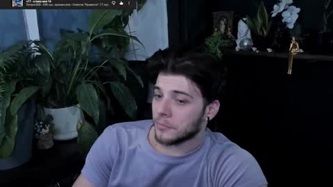 Gus online show from 02/10/26, 08:02