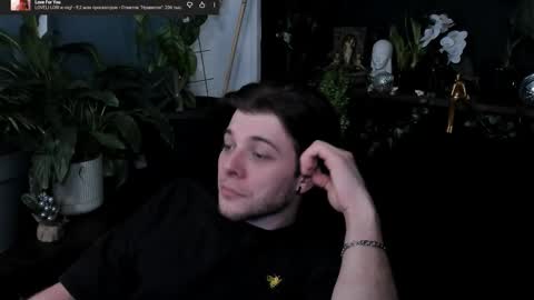Snapshot of whiteegrimm chatting on 03/06/26, 08:05 Gus online show from 03/06/26, 08:05