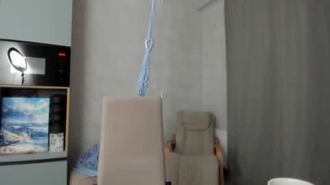 Snapshot of why_again_me chatting on 11/01/25, 07:05 Veronica online show from 11/01/25, 07:05