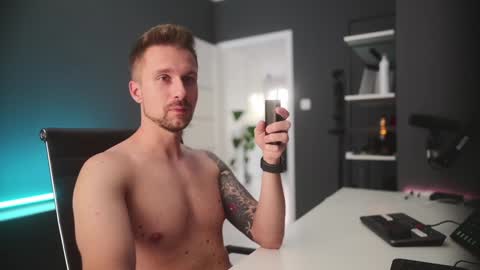 NiceeeCock online show from 12/28/24, 11:09