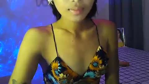 Snapshot of wild_flowerx21 chatting on 12/17/24, 01:16 Analyn online show from 12/17/24, 01:16