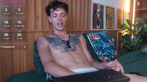 William online show from 07/17/26, 09:27