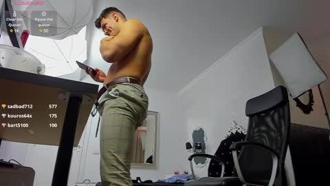 Snapshot of wilsonjules chatting on 02/22/25, 05:35 WilsonJules online show from 02/22/25, 05:35