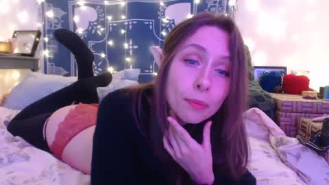 Snapshot of wingardiumleveveosa chatting on 12/23/24, 02:35 Eevie online show from 12/23/24, 02:35