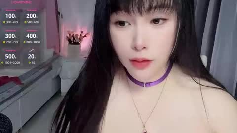 CN WEIWEI online show from 02/10/26, 12:48