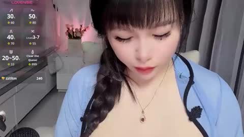 CN WEIWEI online show from 02/21/26, 12:44