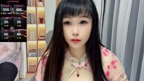 Snapshot of wink_weiwei chatting on 07/20/26, 12:58 CN WEIWEI online show from 07/20/26, 12:58