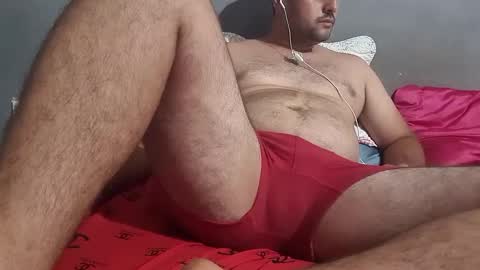 wolf boy online show from 09/24/25, 12:25