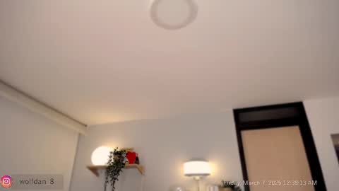 Snapshot of wolfsfoster chatting on 03/07/25, 05:51 online show from 03/07/25, 05:51