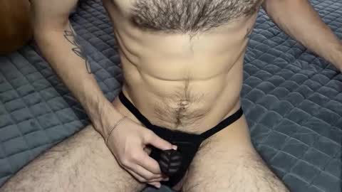 Sage online show from 10/12/25, 06:07