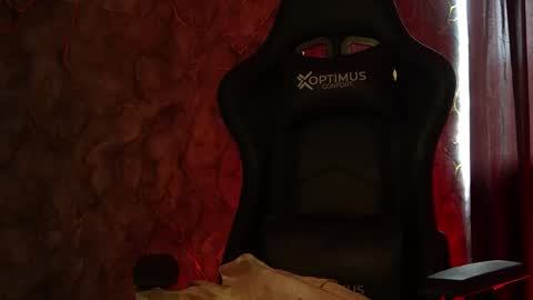 Snapshot of woondeer17 chatting on 02/17/26, 08:15 Woondeer online show from 02/17/26, 08:15