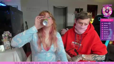 Snapshot of wrenvalentine chatting on 02/15/26, 12:07 Wren Valentine online show from 02/15/26, 12:07