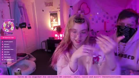Snapshot of wrenvalentine chatting on 03/01/26, 11:07 Wren Valentine online show from 03/01/26, 11:07