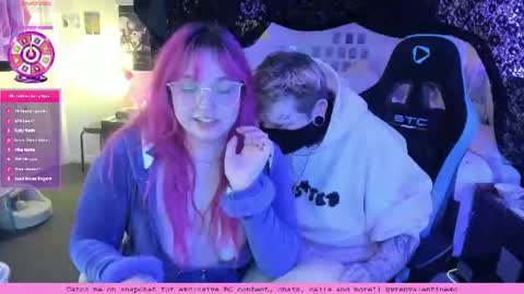Wren Valentine online show from 06/17/26, 10:43