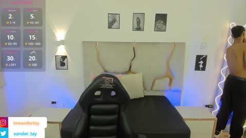 Snapshot of xander_tay chatting on 02/03/25, 08:03 ISSANDER online show from 02/03/25, 08:03