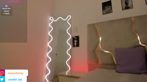 Snapshot of xander_tay chatting on 02/07/25, 11:55 ISSANDER online show from 02/07/25, 11:55