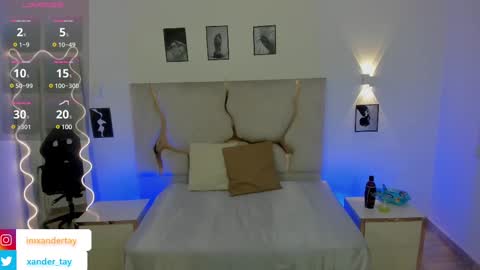 Snapshot of xander_tay chatting on 02/12/25, 07:45 ISSANDER online show from 02/12/25, 07:45