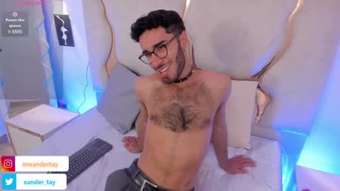 Snapshot of xander_tay chatting on 03/11/25, 07:47 ISSANDER online show from 03/11/25, 07:47