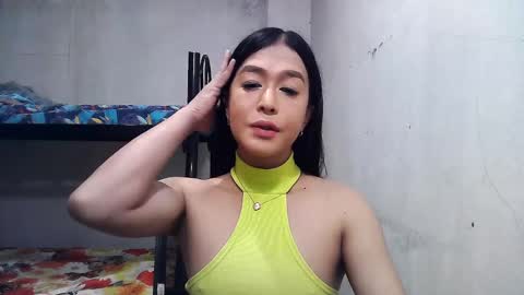 xasianbigcumx online show from 12/13/24, 12:20