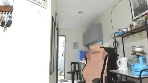 xdreamangel online show from 09/25/25, 03:10