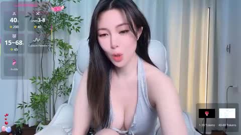 XI online show from 02/11/26, 11:59