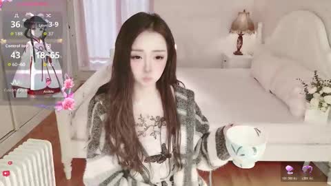 Snapshot of xiaoyu_ko chatting on 11/21/25, 12:21 xiaoyu ko online show from 11/21/25, 12:21