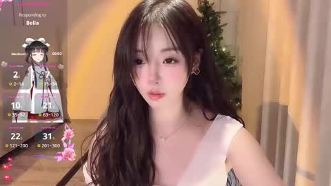 Snapshot of xiaoyu_ko chatting on 12/04/25, 04:11 xiaoyu ko online show from 12/04/25, 04:11