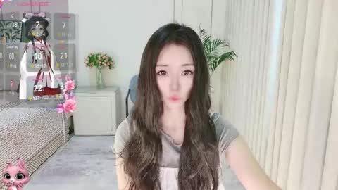 Snapshot of xiaoyu_ko chatting on 03/23/26, 12:58 xiaoyu ko online show from 03/23/26, 12:58