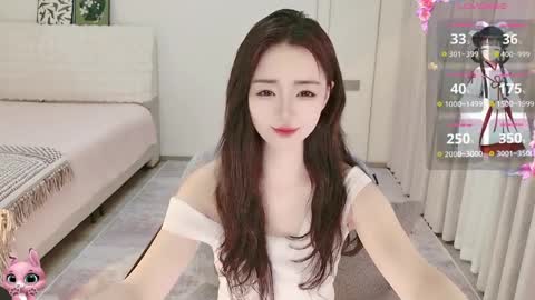 Snapshot of xiaoyu_ko chatting on 04/05/26, 10:40 xiaoyu ko online show from 04/05/26, 10:40