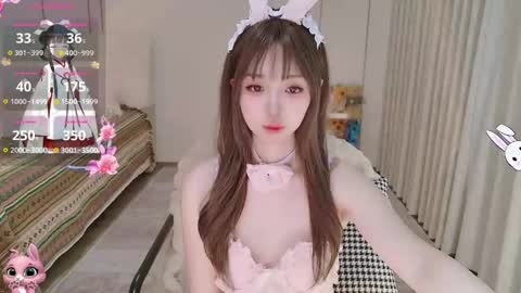 Snapshot of xiaoyu_ko chatting on 04/30/26, 11:09 xiaoyu ko online show from 04/30/26, 11:09