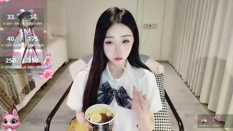 Snapshot of xiaoyu_ko chatting on 05/14/26, 09:43 xiaoyu ko online show from 05/14/26, 09:43