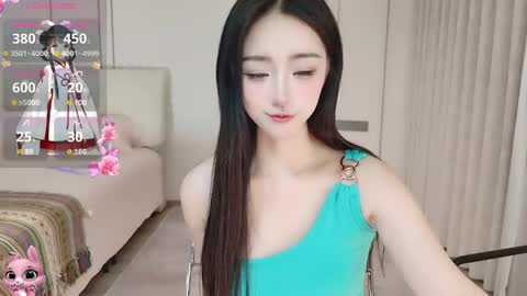 Snapshot of xiaoyu_ko chatting on 05/15/26, 11:45 xiaoyu ko online show from 05/15/26, 11:45