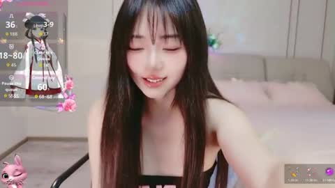 Snapshot of xiaoyu_ko chatting on 07/03/26, 05:58 xiaoyu ko online show from 07/03/26, 05:58
