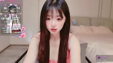 Snapshot of xiaoyu_ko chatting on 07/06/26, 01:13 xiaoyu ko online show from 07/06/26, 01:13