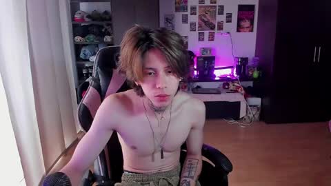 xIce Boy online show from 04/16/26, 09:50