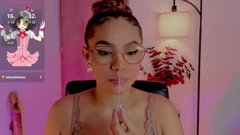 camila online show from 09/26/25, 08:35